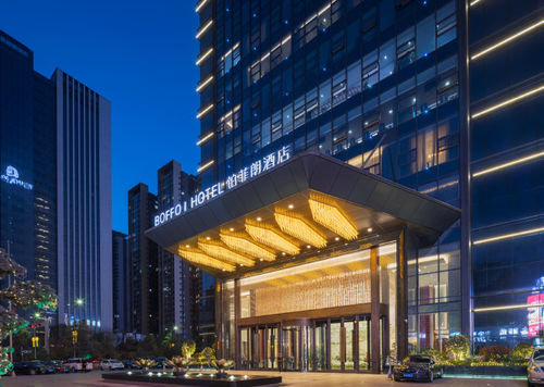 Latest company case about BOFFO L ChongQing