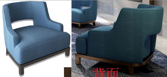 Modern Style 5 Star Modern Style Sofa Chair